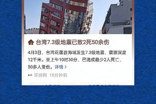 记者：津门虎两名新外援明日抵达中国，体检后前往海口报到